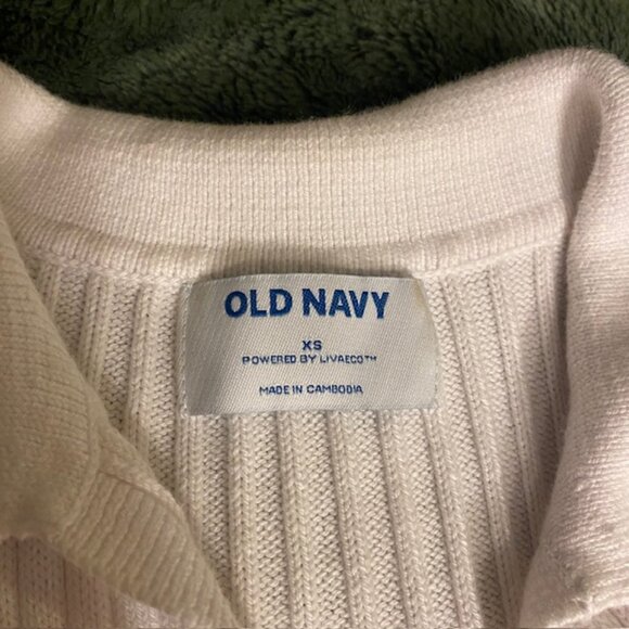 White Sweater Vest - Picture 2 of 2